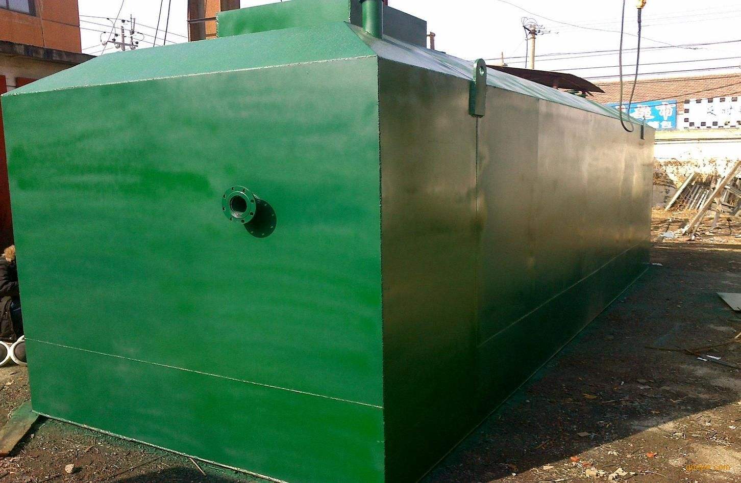 制藥廠污水處理設(shè)備特性: 制藥廠污水處理設(shè)備特性: